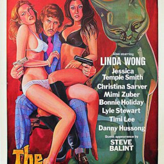 The Jade Pussycat (1977) DVD
