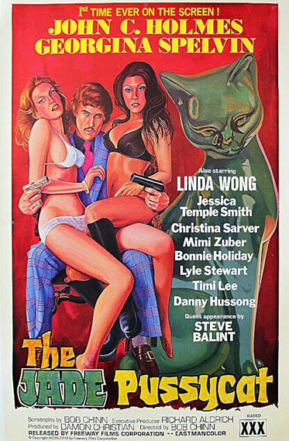 The Jade Pussycat (1977) DVD