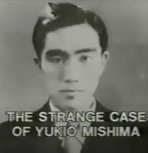 The Strange Case of Yukio Mishima (1985) DVD