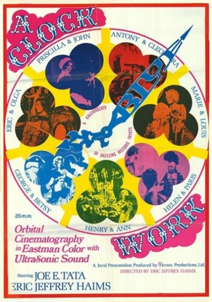 A Clock Work Blue (1972) starring Tracy Handfuss on DVD on DVD