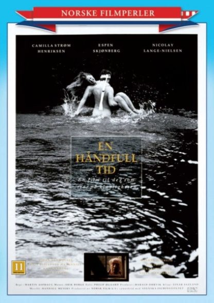 A Handful of Time (1989) with English Subtitles on DVD on DVD