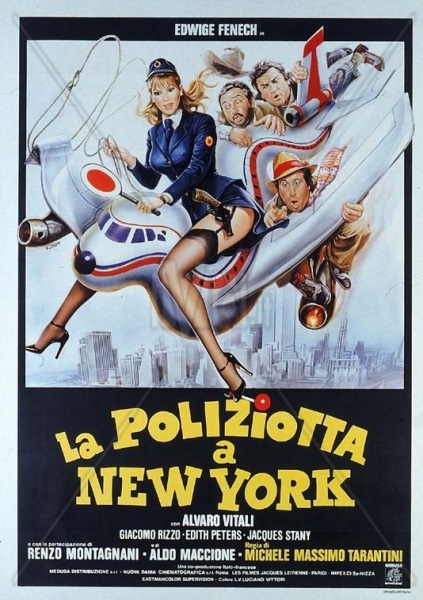 A Policewoman in New York (1981) with English Subtitles on DVD on DVD
