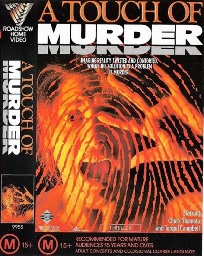 A Touch of Murder (1990) starring Robert Austern on DVD on DVD