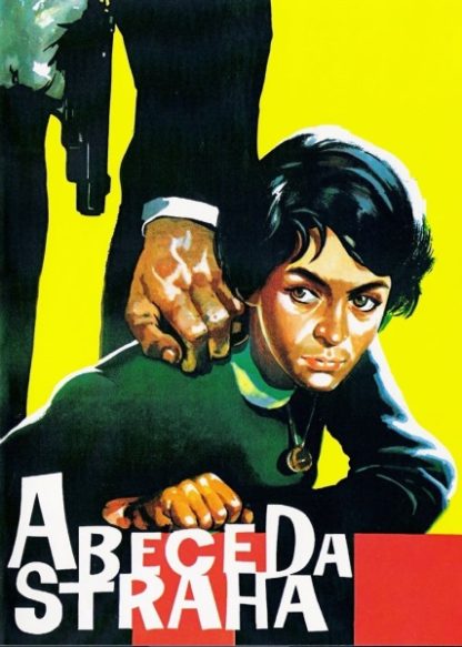 Abeceda straha (1961) with English Subtitles on DVD on DVD