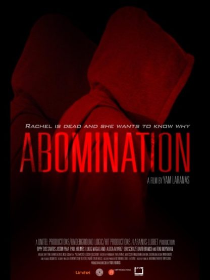 Abomination (2015) starring David Bianco on DVD on DVD