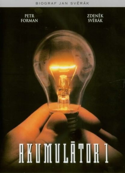 Accumulator 1 (1994) with English Subtitles on DVD on DVD