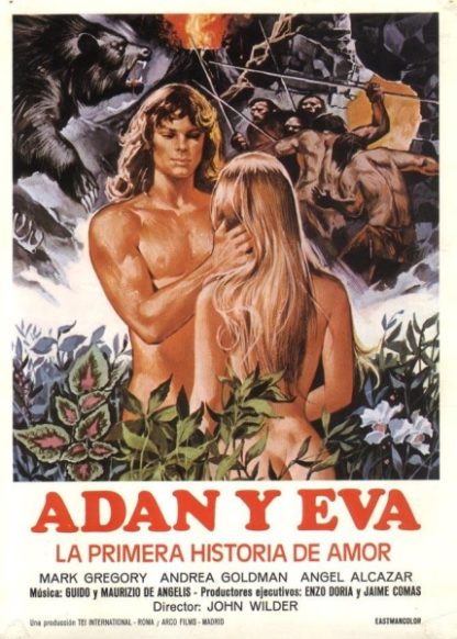 Adam and Eve (1983) with English Subtitles on DVD
