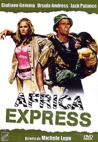 Africa Express (1975) with English Subtitles on DVD on DVD