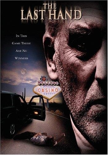 After the Game (1997) starring Robert Dubac on DVD on DVD