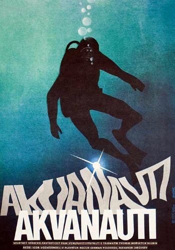 Akvanavty (1979) with English Subtitles on DVD on DVD
