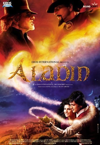 Aladin (2009) with English Subtitles on DVD on DVD
