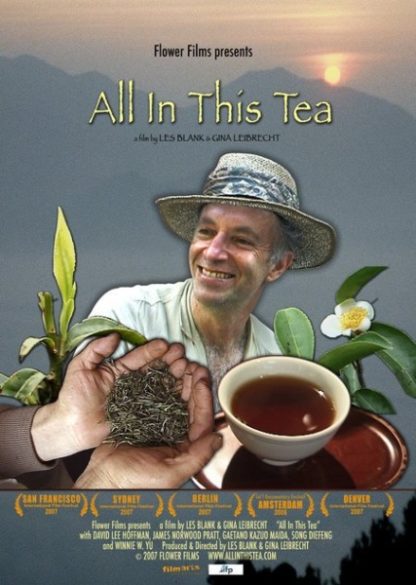 All in This Tea (2007) with English Subtitles on DVD on DVD