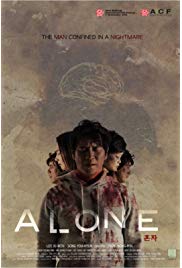 Alone (2015) with English Subtitles on DVD on DVD