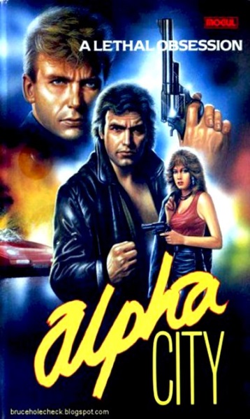 Alpha City (1985) with English Subtitles on DVD on DVD