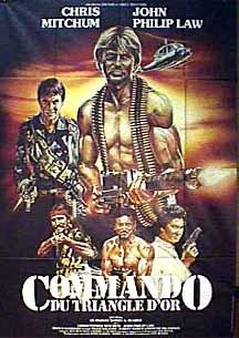 American Commandos (1986) starring Christopher Mitchum on DVD on DVD