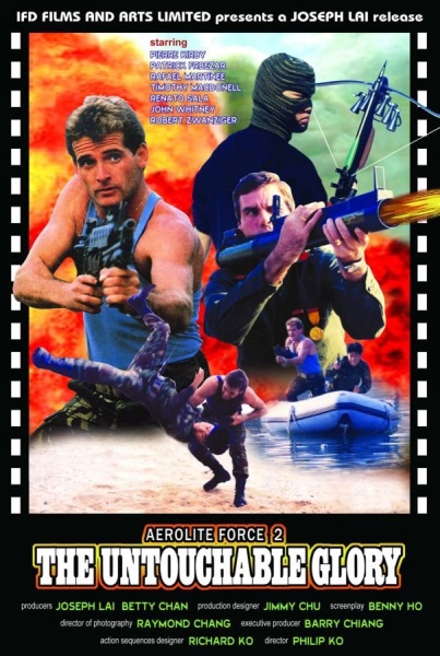 American Force 2: The Untouchable Glory (1988) starring Teddy Benavidez on DVD on DVD
