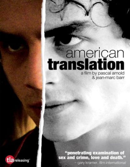 American Translation (2011) with English Subtitles on DVD on DVD