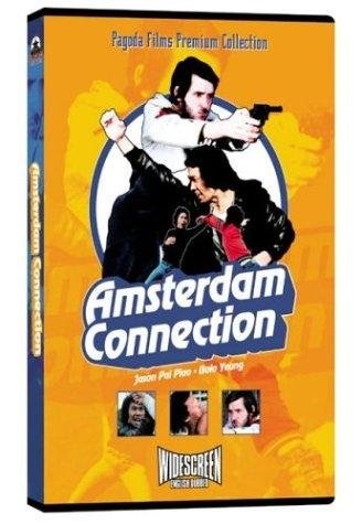 Amsterdam Connection (1978) with English Subtitles on DVD on DVD