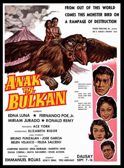 Anak ng bulkan (1959) with English Subtitles on DVD on DVD