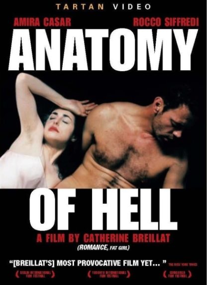 Anatomy of Hell (2004) with English Subtitles on DVD on DVD