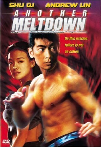 Another Meltdown (1998) with English Subtitles on DVD on DVD