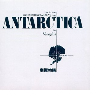 Antarctica (1983) with English Subtitles on DVD on DVD