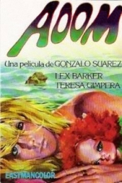 Aoom (1970) with English Subtitles on DVD on DVD