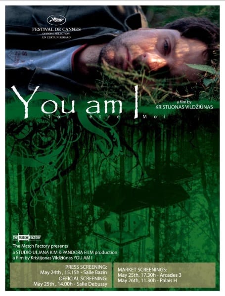 As esi tu (2006) with English Subtitles on DVD on DVD
