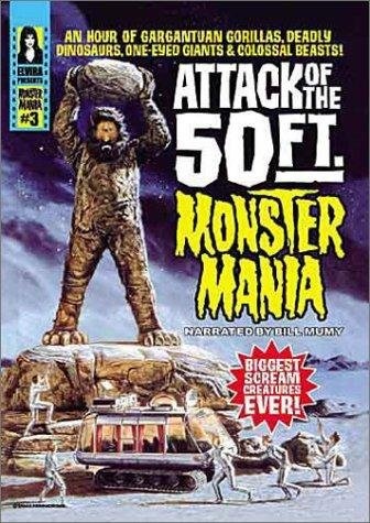 Attack of the 50 Foot Monster Mania (1999) starring Bill Mumy on DVD on DVD