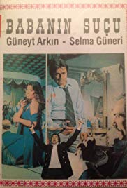 Babanin sucu (1976) with English Subtitles on DVD on DVD