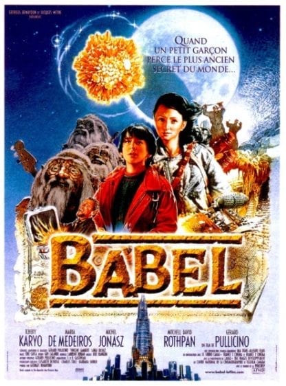 Babel (1999) with English Subtitles on DVD on DVD
