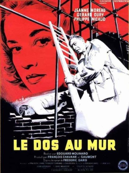 Back to the Wall (1958) with English Subtitles on DVD on DVD