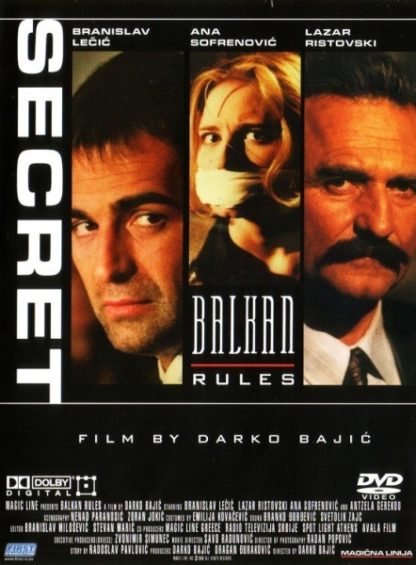 Balkan Rules (1997) with English Subtitles on DVD on DVD