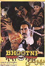 Bhootni (2000) with English Subtitles on DVD on DVD
