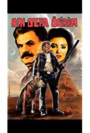 Bin defa ölürüm (1985) with English Subtitles on DVD on DVD