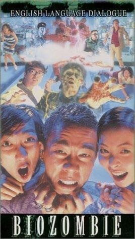 Bio-Zombie (1998) with English Subtitles on DVD on DVD