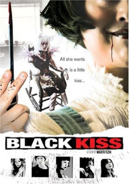 Black Kiss (2004) with English Subtitles on DVD on DVD