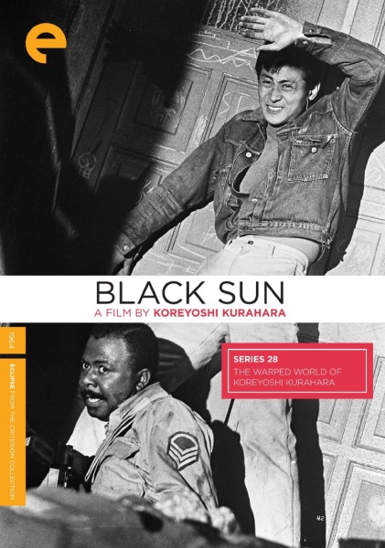 Black Sun (1964) with English Subtitles on DVD on DVD