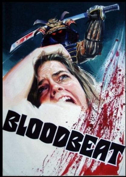 Blood Beat (1983) starring Helen Benton on DVD on DVD