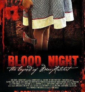 Blood Night: The Legend of Mary Hatchet (2009) starring Bill Moseley on DVD