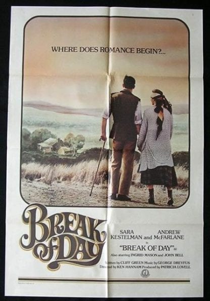 Break of Day (1976) starring Sara Kestelman on DVD on DVD