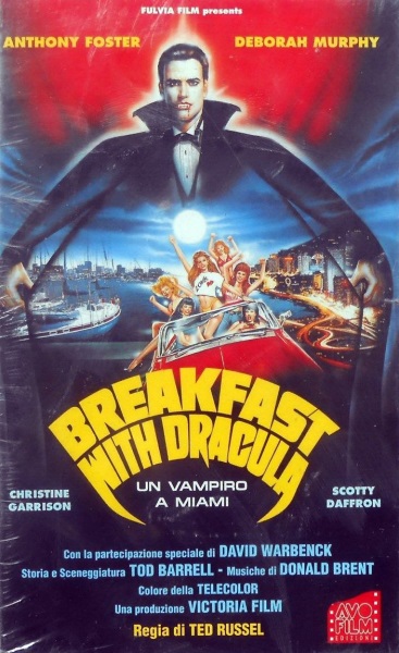 Breakfast with Dracula (1993) with English Subtitles on DVD on DVD