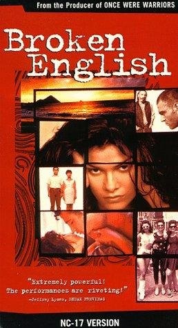 Broken English (1996) with English Subtitles on DVD on DVD