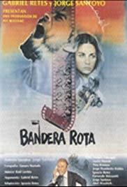 Broken Flag (1979) with English Subtitles on DVD