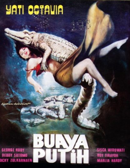 Buaya putih (1982) with English Subtitles on DVD on DVD