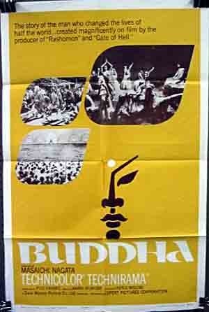 Buddha (1961) with English Subtitles on DVD on DVD