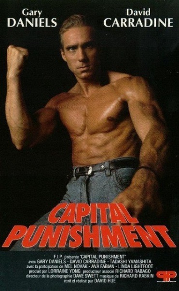 Capital Punishment (1991) starring Gary Daniels on DVD on DVD