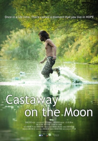 Castaway on the Moon (2009) with English Subtitles on DVD on DVD