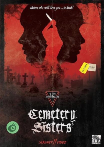 Cemetery Sisters (1987) starring Albert Eskinazi on DVD on DVD