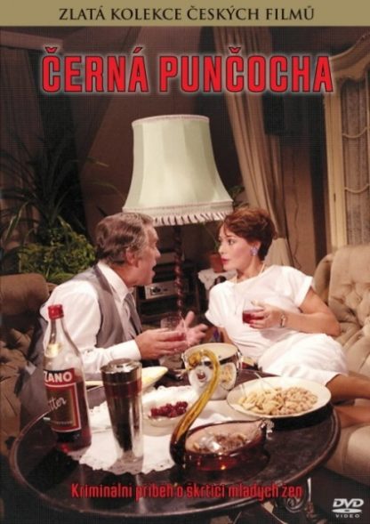 Cerná puncocha (1987) with English Subtitles on DVD on DVD